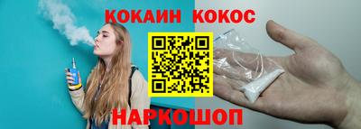 экстази Бугуруслан