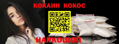 индика Будённовск