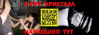 экстази Бугуруслан