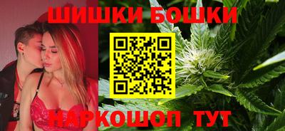 экстази Бугуруслан