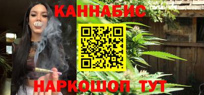 мескалин Бузулук