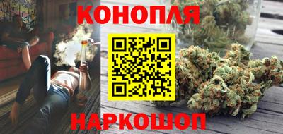 мескалин Бузулук