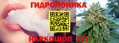 экстази Бугуруслан