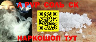 экстази Бугуруслан
