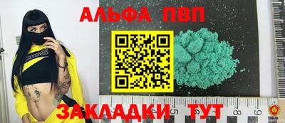 экстази Бугуруслан