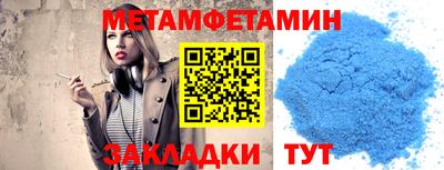 индика Будённовск