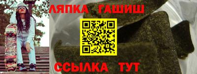 индика Будённовск