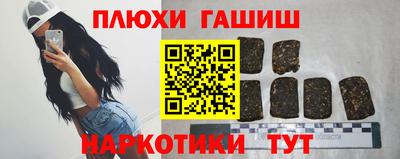 мескалин Бузулук