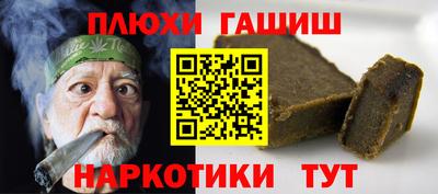 экстази Бугуруслан