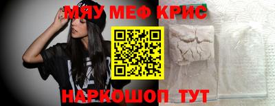 индика Будённовск