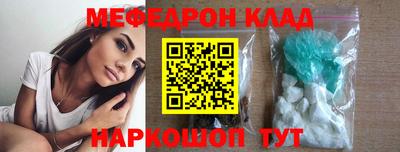 индика Будённовск